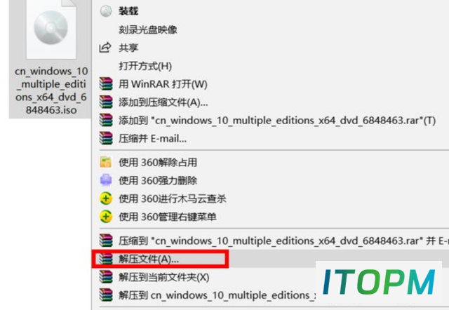 电脑本地下载镜像重装系统:简单易行的技巧