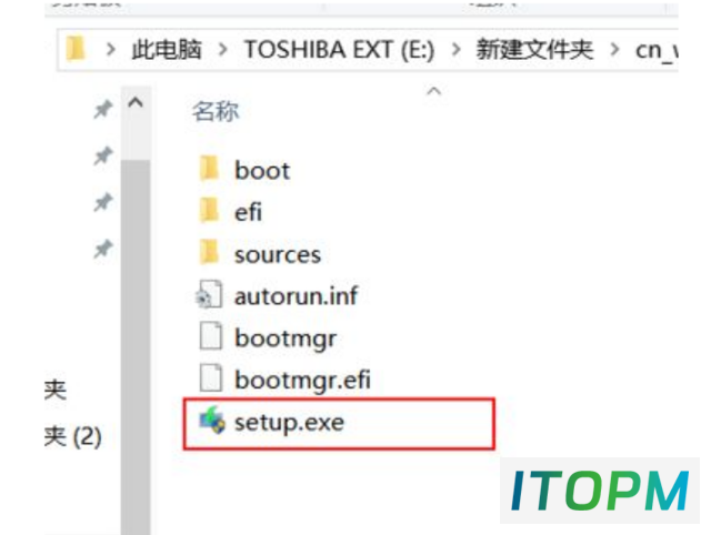 电脑本地下载镜像重装系统:简单易行的技巧