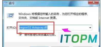 二级网页打不开?这些解决方法让你轻松解决!