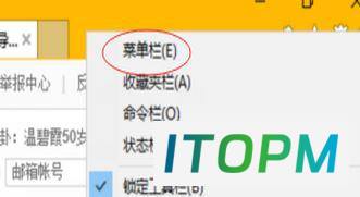  Win10浏览器如何添加兼容性站点：简单步骤解析 