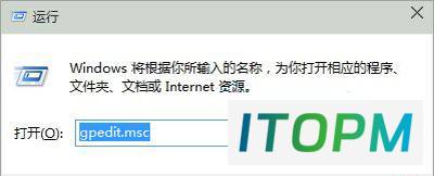  Win10鼠标无法拖动文件图标？教你几个解决方法 
