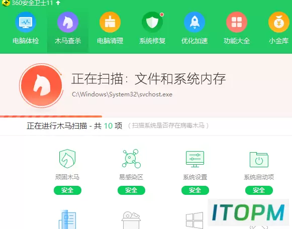 解决压缩包打不开的秘诀:专业方法大全
