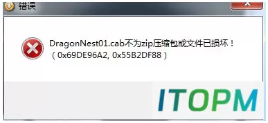 解决压缩包打不开的秘诀:专业方法大全