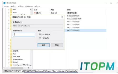 复制粘贴疑难杂症,简单解决方法手把手